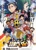 战争与和平：玩家必须知道的最新更新和改动